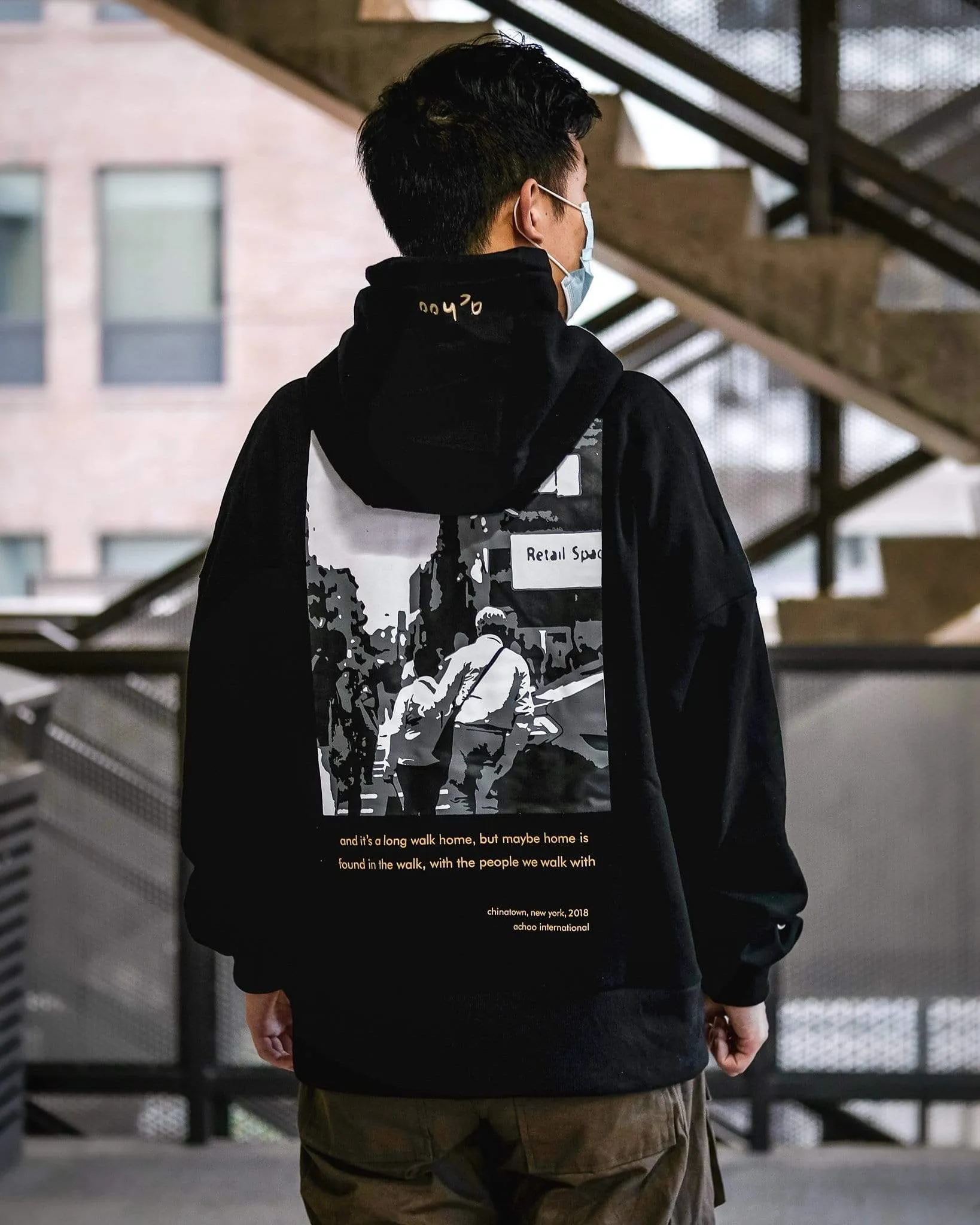 andycfilm | og hoodie | 1.5 | sesame paste