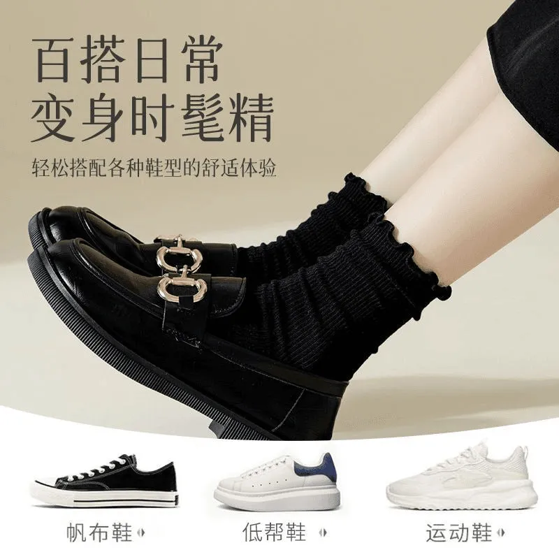Cozy & Stylish – Japanese-Inspired Lace Socks!