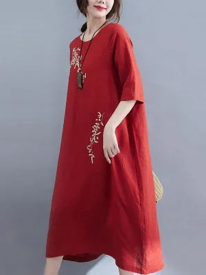 Embroidery Vintae Color Half-Sleeve Long Dress