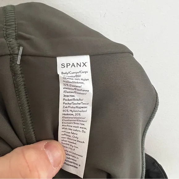 NWT SPANX- Booty Boost Active Skirt Around 7/8 Leggings Dark Palm Athletic Gym