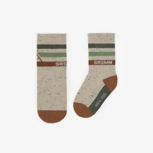 The Kori Socks - Green Stripes - BABY